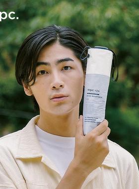 wpc防晒伞男士遮阳伞晴雨两用伞结实抗风商务雨伞风遁IZA三折可携