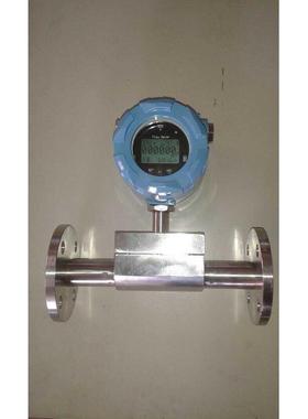 Flowmeter系列体质量流量计一体显示气体质量流量计流量计价格