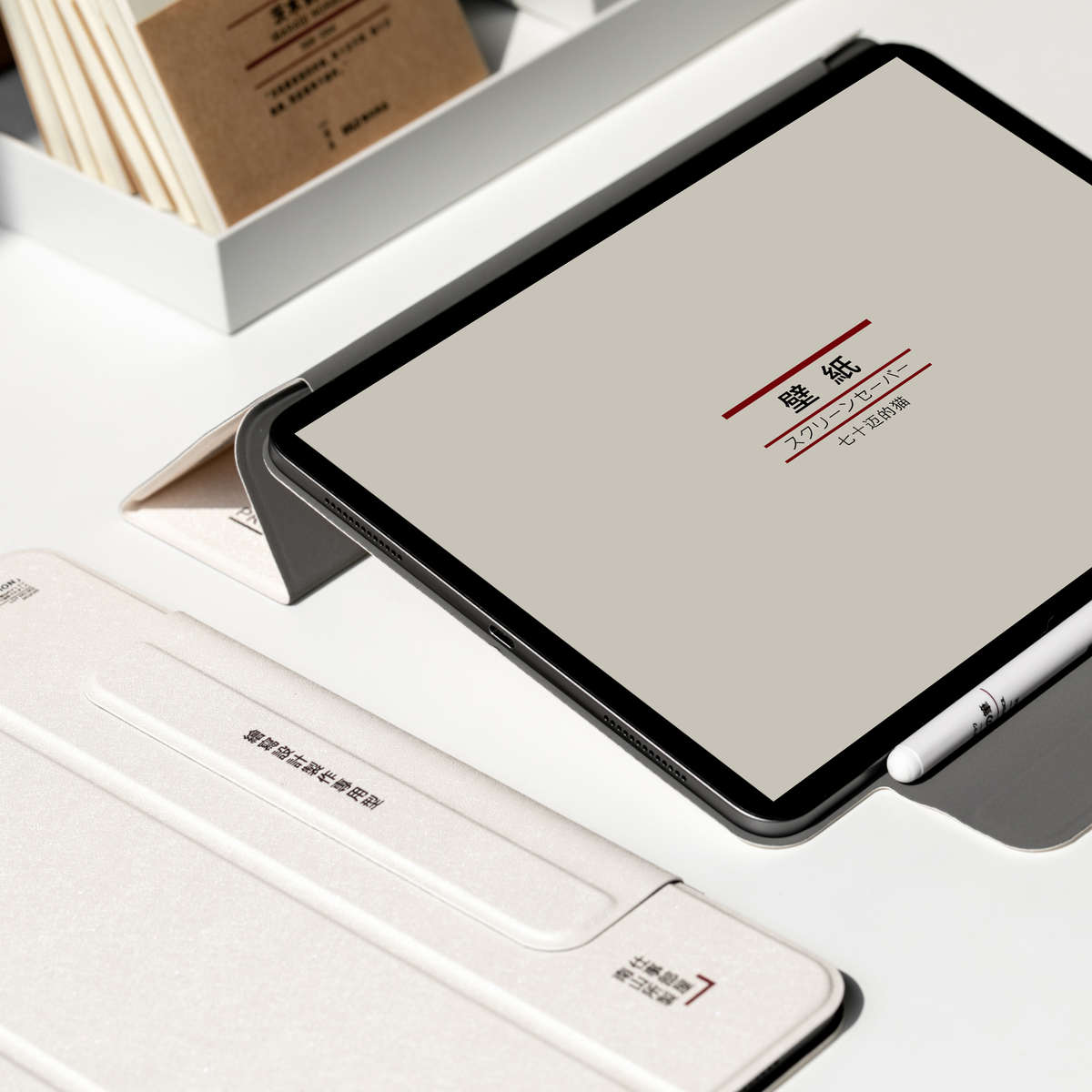 南山所 原创日系简约风iPadPro2024磁吸平板壳11寸12.9双面夹10.2三折保护套Air456亚克力笔槽搭扣防弯Pro13