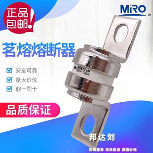 茗熔 CR2L RGS12 500V 60A75A100A110A125A135A150A160A175A185A