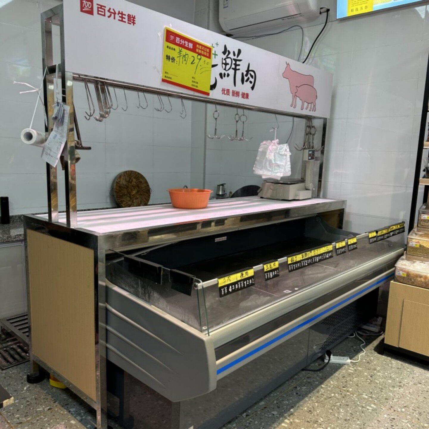 猪肉分割台不锈钢猪肉台剁骨架生鲜超市卖肉分割台蔬菜货架展示架