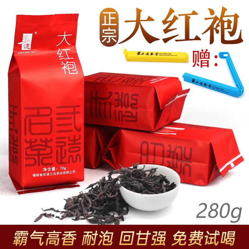 正岩大红袍茶叶武夷岩茶散装乌龙茶武 夷山大红袍茶2025新茶上市