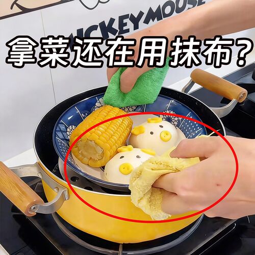 四合一防烫夹隔热提盘夹碗神器三合一厨房专用夹盘子夹蒸菜脸盆架