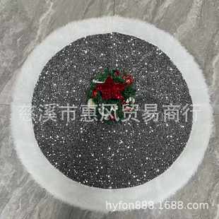圣诞树裙黑香槟满亮片树裙白毛边节日圣诞树装 新品 饰品树裙