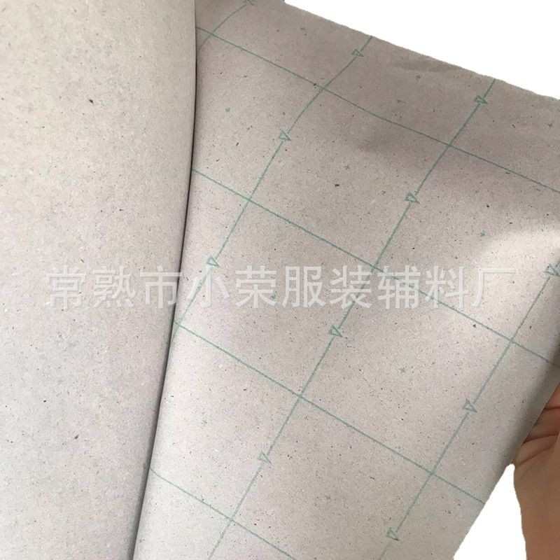 现货批发服饰绘图裁剪划样纸服装家纺花色隔层方格裁床划样纸
