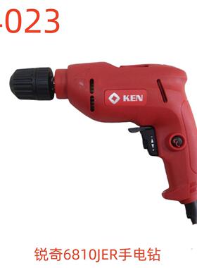 锐奇6810JER手电钻-14023号