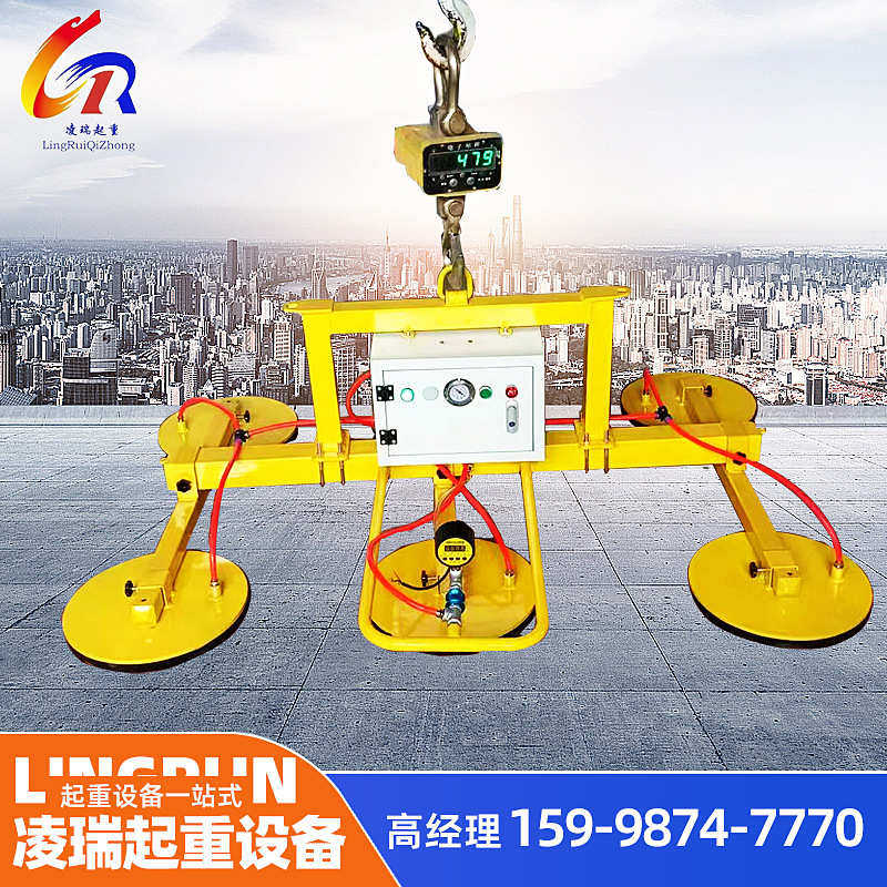 厂家制造 真空吸盘吊机大理石板材吸盘提升机 机械手搬运空气吸盘,标准件/零部件/工业耗材,吸盘,淘宝优惠券,粉丝福利购,淘宝优惠卷
