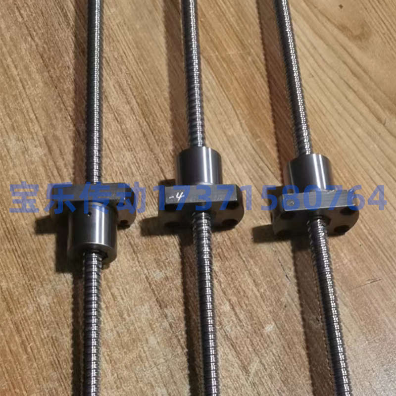 滚珠丝杆螺母套装LCD LCC02 07 29 47 49 67-8-1 8-2 8-4 8-5 8-8