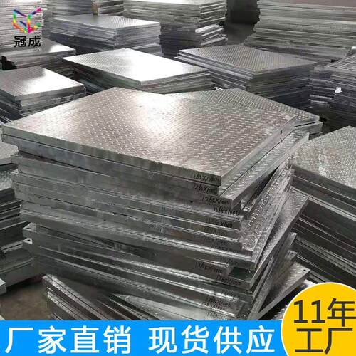 热镀锌复合钢格板平台踏步板船用不锈钢钢格板水沟盖板花纹钢格板