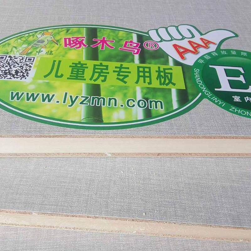 香货板杉木实芯木生态板现供应ZIY免漆面无间隙无树皮选择各种花