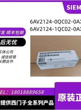 6ES7517-3AP00-0AB0 S7-1500 CPU 1517-3 PN/DP 6ES75173AP000AB0