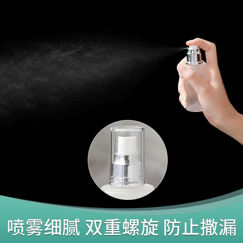 水乳小样分装瓶爽肤水便携旅行出差加厚玻璃喷雾化妆品面霜空瓶子