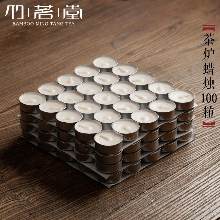 高档粗陶温茶炉黑陶煮茶器 式茶酒精灯蜡茶壶杯 陶烛瓷日功夫茶具