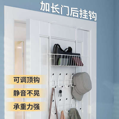 门后挂钩挂衣架加长高卧室门背挂衣勾门上收纳置物架房门口挂繁星