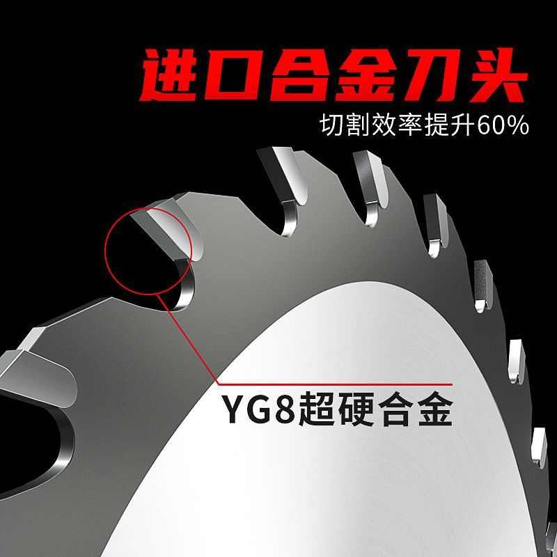 12寸14寸切柴火锯片355钢材机25.4孔合金木材切割机圆盘木工专用
