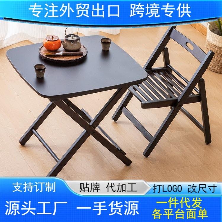 小方桌简约时尚便携茶桌客厅家用户外阳台椅全竹折叠桌多功能