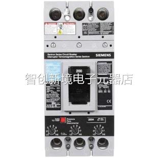 DSIMEENS 美标 西门子 断路器 FX2D63B50议价 原装 FX63B200 进口