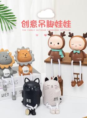 客厅电视酒柜家居墙上置物架装饰品小摆件吊脚娃娃工艺礼品摆饰摆