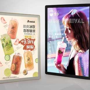 铝合金圆角广告灯箱磁吸式 新品 灯箱发光广告牌室内传媒led灯箱