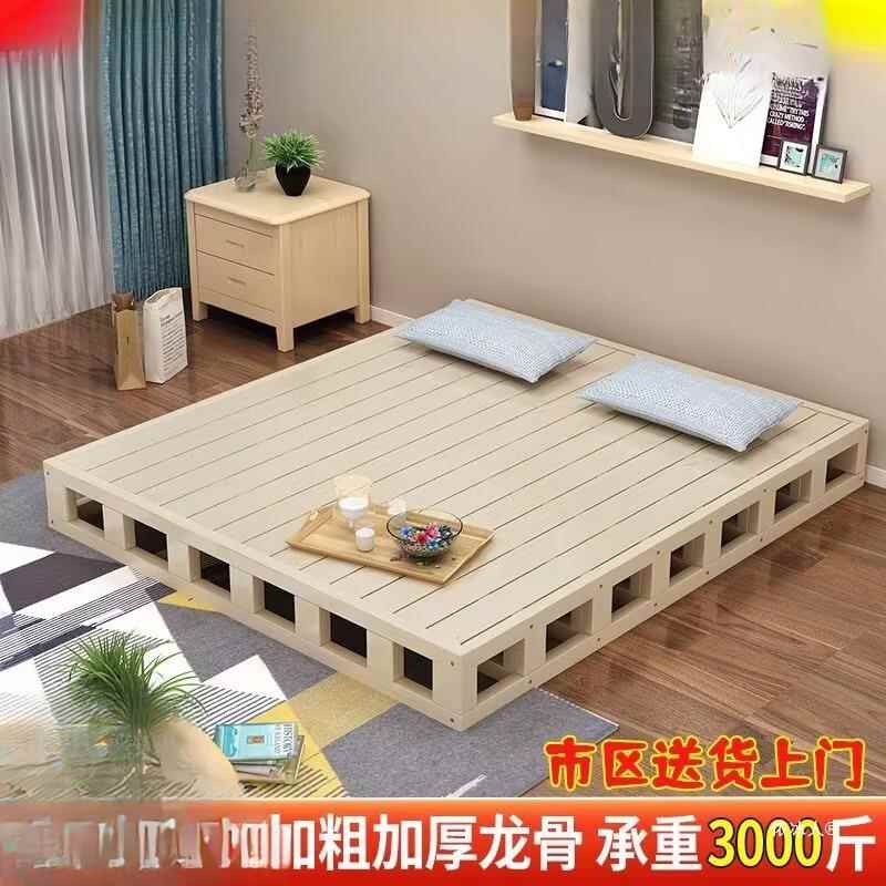 实木榻榻经米床架子双人床地排骨POY架型木板床日式台无床头济民
