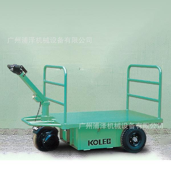 KOLCE电动拖车搬运车搬运设备搬运平台THP150THP04