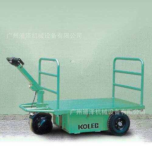 KOLCE电动拖车搬运车搬运设备搬运平台THP150THP04