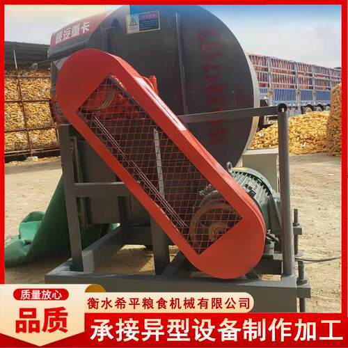 粮食粮仓离心风机轴流风机粮食局部降温单管风机