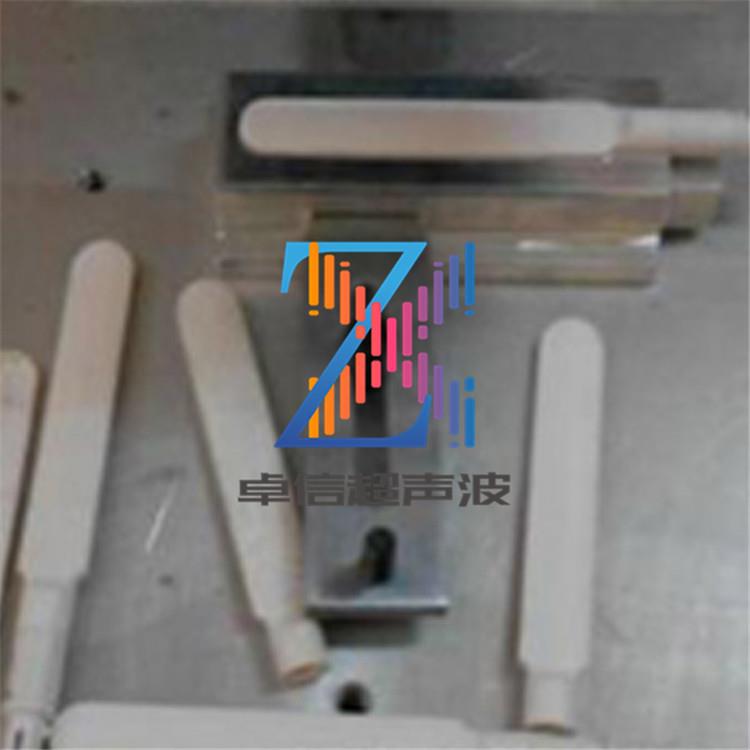 惠州中山船桨天线壳超声波塑胶焊接机152600超音波塑料熔接机