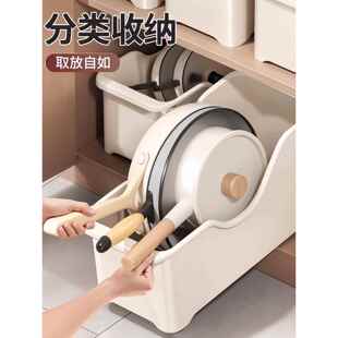 锅架专放锅具厨房锅具收纳盒整理盒锅盖调料带滑轮下水槽橱柜收纳