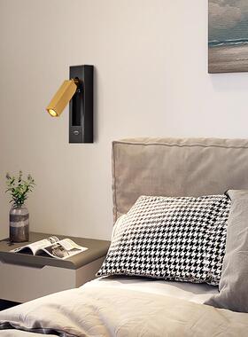 0新款床头阅灯酒店客房灯美复古lJed卧室床头壁灯866创意读客厅式