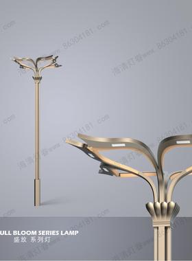 新外中式庭院风景观盛灯放FEA系列照明华灯户广场小区中照明路灯