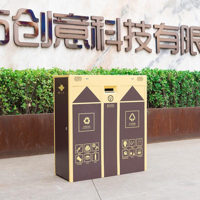 不锈钢分类垃圾桶户外创意大号分类收纳桶室外果皮箱街道垃圾筒