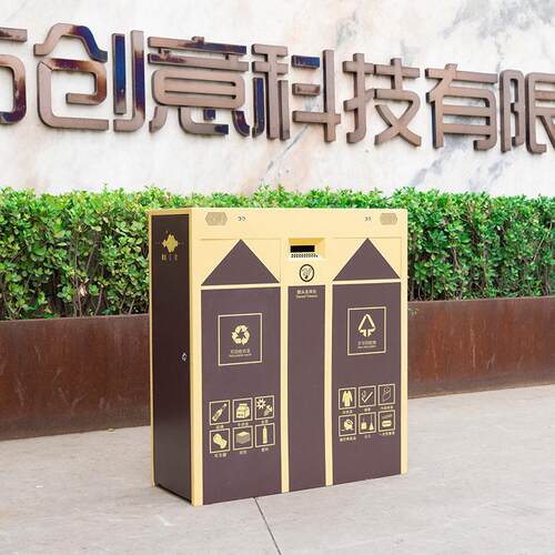 不锈钢分类垃圾桶户外创意大号分类收纳桶室外果皮箱街道垃圾筒