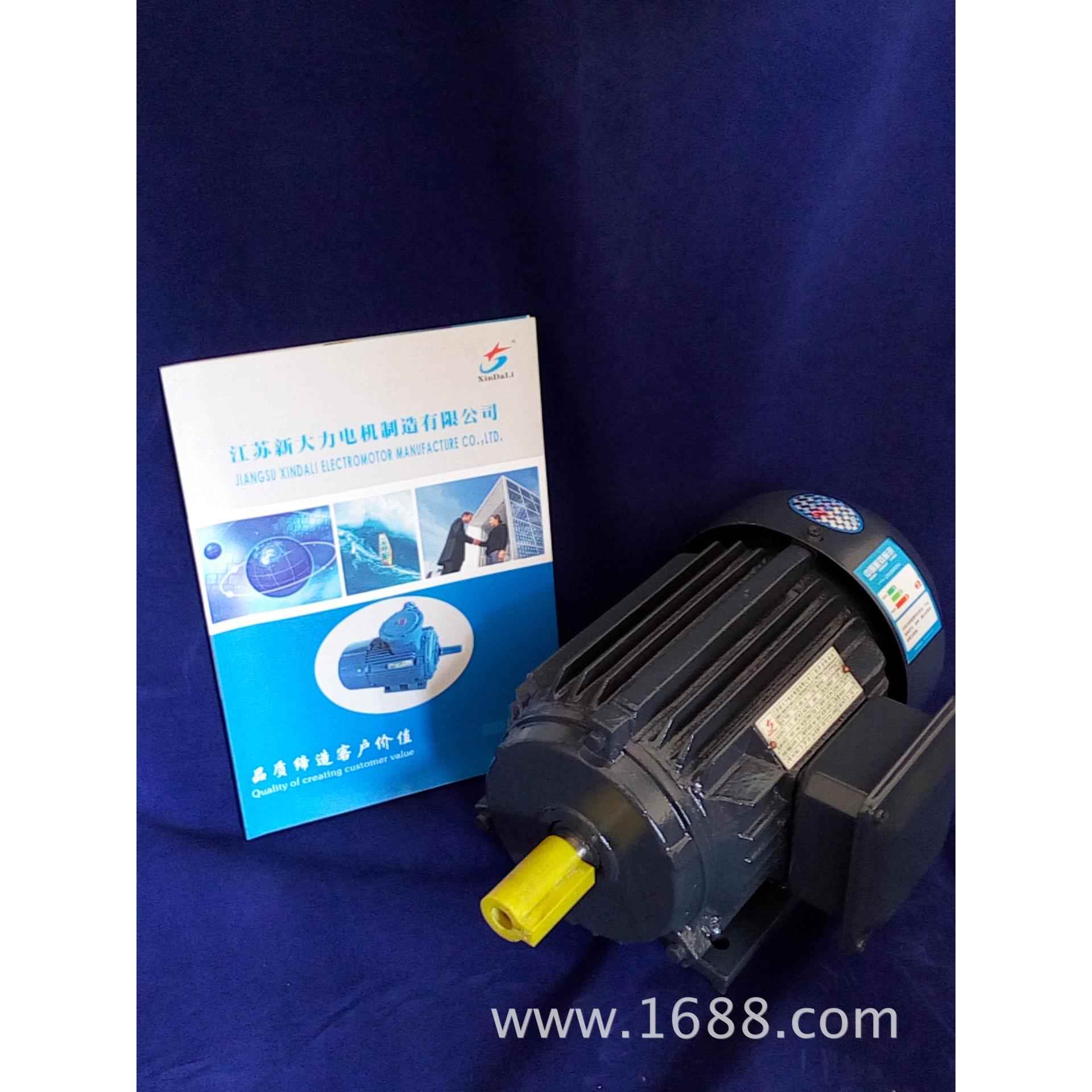 现货YX3-200L1-6-18.5W交流三相异步电动机全国质保