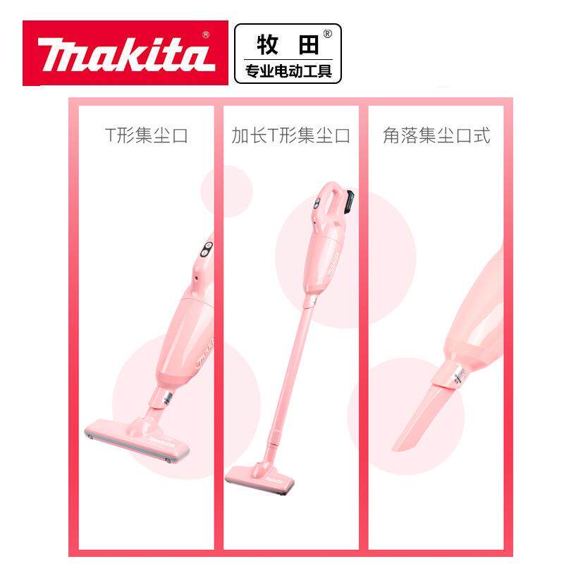 牧田无线吸尘器CL108FDSAP锂电12V家用车载吸灰单电快充2.0AH电池