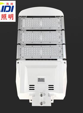 led路灯头模组路灯市政道路照明50W100W150W200W250W高杆路灯