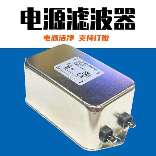 FN2090-10-06夏弗纳电源滤波器2060B 6 20 16 3 8A正品SCHAFFNER