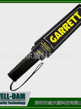 GARRETT Superscanner V 1165190手持金属探测器安检仪探测仪