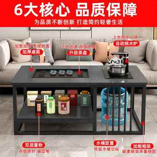 约茶办公室茶桌豪几华茶桌小型户茶台简客SAX厅家用全自动泡茶一