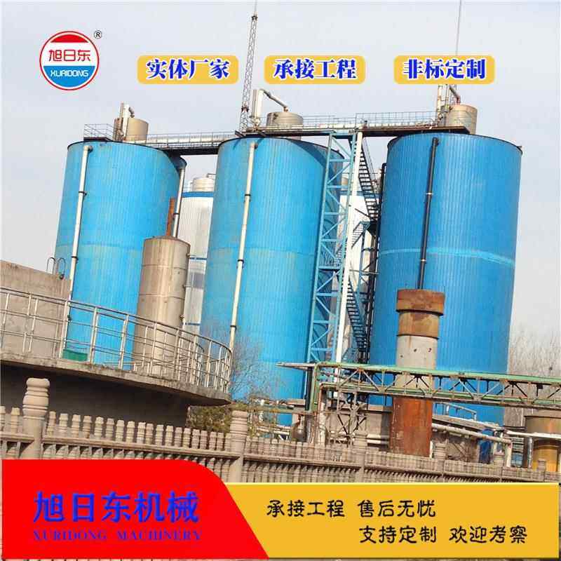 UASB厌氧反应器 食品加工污水处理设备  IC厌氧塔,农机/农具/农膜,水肥一体化灌溉设备,淘宝优惠券,粉丝福利购,淘宝优惠卷