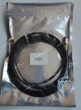 REHAU瑞好测压软管M16*2(针型内)-M16*2(针型内)DN2线长可选