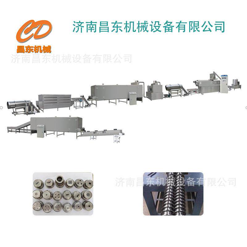 双螺杆全自动方便米饭机械设备自热米饭机器设备