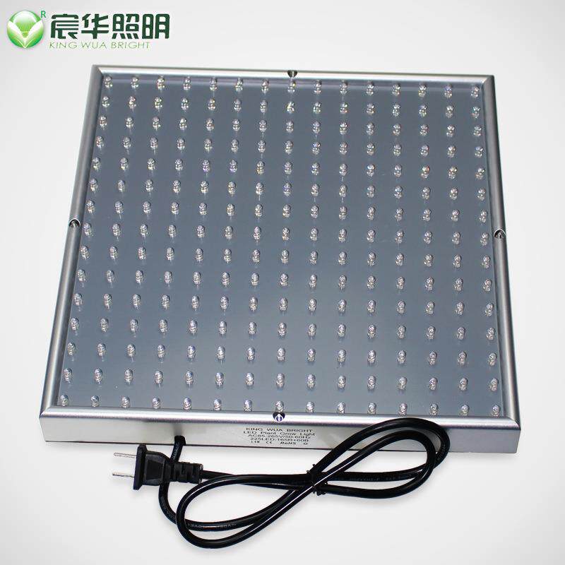 宸华LED植物生长灯LED植物灯14W农场园艺led植物生长补光灯