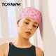 TOSWIM布帽女童男童可爱防晒宝宝布料不勒头游泳帽时尚 儿童泳帽夏