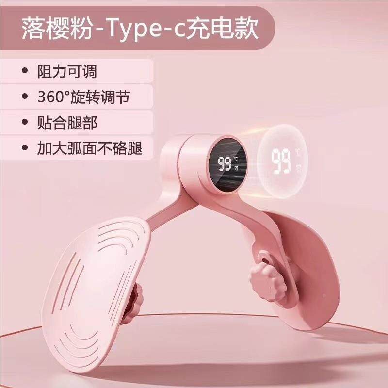 升级款器盆底练肌凯格尔训练IlMvHQRu美腿器健夹腿器大腿内侧身瑜