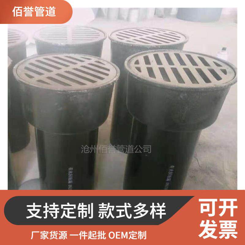不锈钢有水封地漏直通式地漏生产厂家直销价快排水防臭建筑