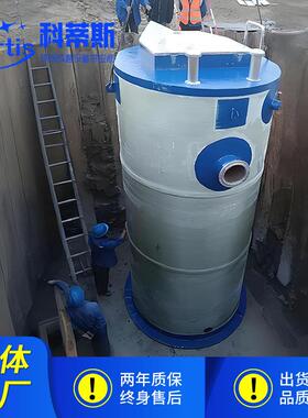 一体化泵站玻璃钢地埋式污水泵站一体化雨水提升泵站