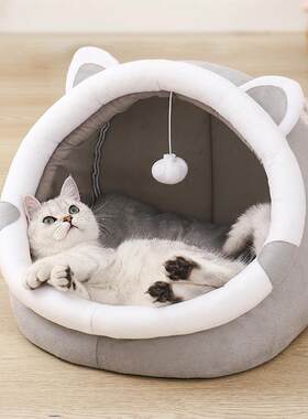 冬季保暖封闭式猫窝卡通造型可爱猫别墅小型宠物狗狗猫咪通用狗窝