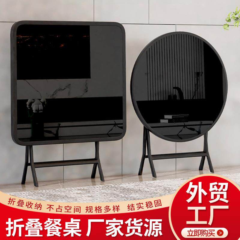 黑色折叠四方桌出租屋简易折叠圆桌钢化玻璃休闲桌便携户外小桌子
