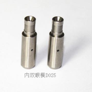 穿孔机床电极眼模 导向器 电极铜管导嘴